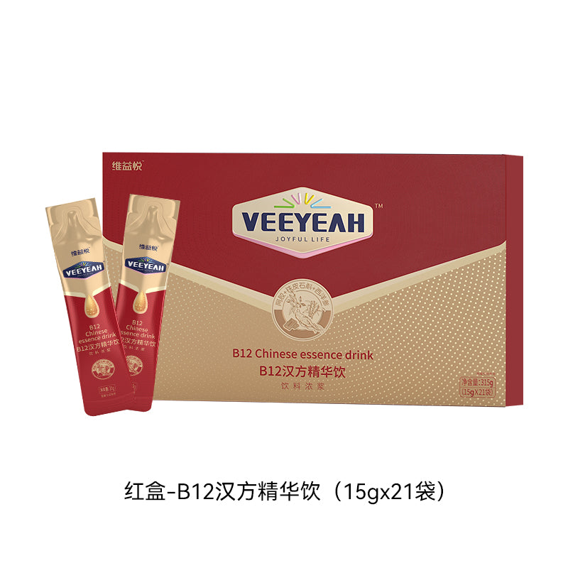 Ordinary red-21 bags